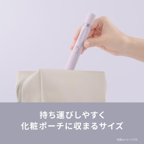 Panasonic（パナソニック） ES-EF10-V(バイオレット)アイブロウ