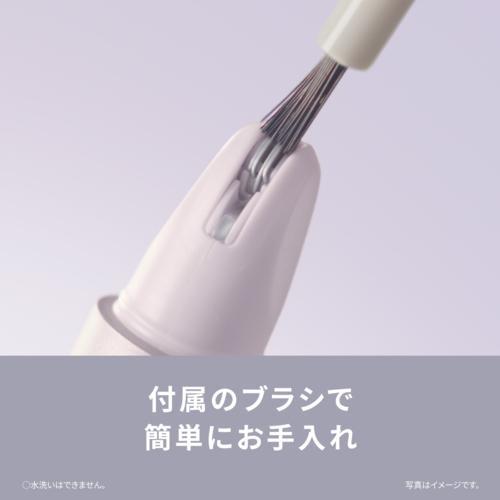 Panasonic（パナソニック） ES-EF10-V(バイオレット)アイブロウ