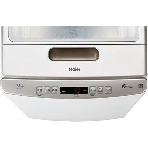 ハイアール(Haier) JW-LD75C-W(ホワイト) 全自動洗濯機 DDインバーター 上開き 洗濯7.5kg｜tokka｜04