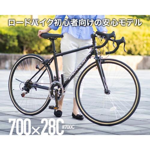 21テクノロジー(21Technology) 700C ホワイト ロードバイク シマノ製14