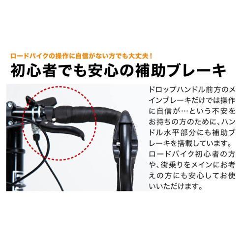 21テクノロジー(21Technology) 700C ホワイト ロードバイク シマノ製14