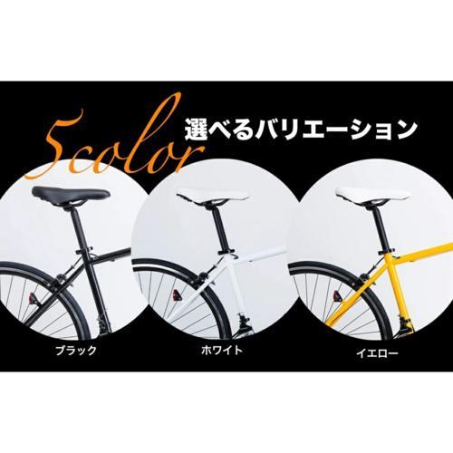21テクノロジー(21Technology) 700C ブラック ロードバイク シマノ製14