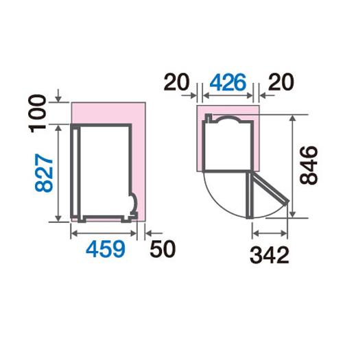 アクア(AQUA) AQR-8K-S(ブラッシュシルバー) 1ドア冷蔵庫 右開き 75L