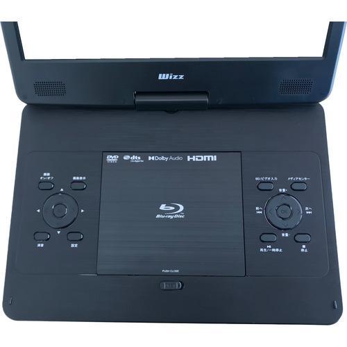 動作良好です！！Wizz ポータブルブルーレイプレーヤー14インチ大画面 動作良好です！！Wizz ポータブルブルーレイプレーヤー WIZZ