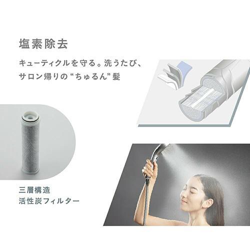 ノーエンド Noend オーガニックファインバブル シャワーヘッド 増圧版