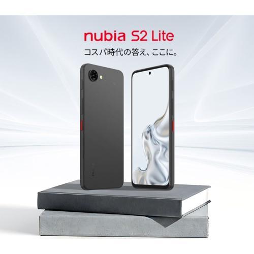 ZTE(ゼットティーイー) NUBIA S2 LITE 6.7型 4GB/128GB ブラック SIM