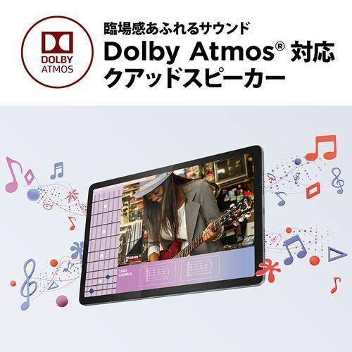 Lenovo(レノボ) ZADA0020JP Lenovo Tab M11 10.95型 4GB/64GB/WiFi/ルナグレー｜tokka｜07