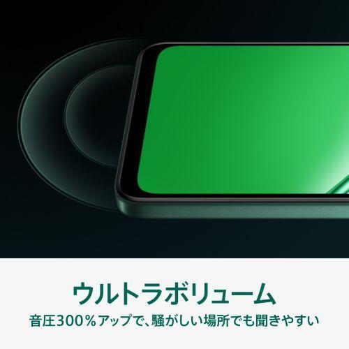 OPPO(オッポ) OPPO A5 5G 6.7型 4GB/128GB ホワイト SIMフリー