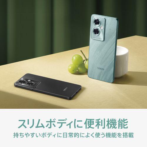OPPO(オッポ) 【急速充電器プレゼント中!】OPPO A79 5G 6.7型 OPPO(オッポ) 【急速充電器プレゼント中!】OPPO A79 5G 6.7型