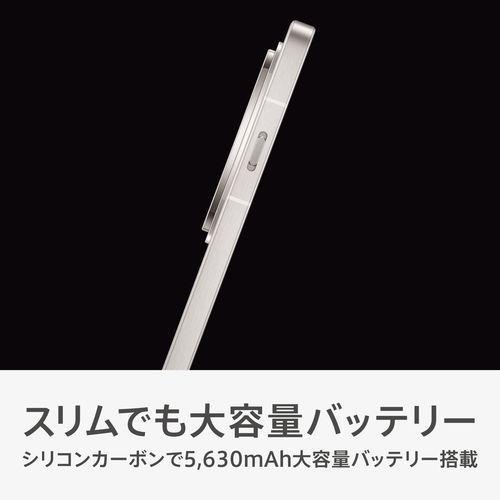 OPPO(オッポ) OPPO Find X8 6.6型 16GB/512GB スペースブラック OPPO(オッポ) OPPO Find X8 6.6型 16GB/512GB スペースブラック