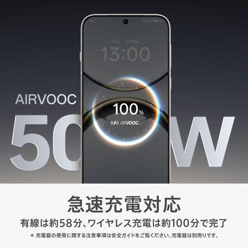 OPPO(オッポ) OPPO Find X8 6.6型 16GB/512GB スペースブラック OPPO(オッポ) OPPO Find X8 6.6型 16GB/512GB スペースブラック