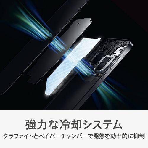 OPPO(オッポ) OPPO Find X8 6.6型 16GB/512GB スペースブラック OPPO(オッポ) OPPO Find X8 6.6型 16GB/512GB スペースブラック
