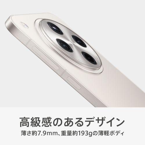 OPPO(オッポ) OPPO Find X8 6.6型 16GB/512GB スペースブラック OPPO(オッポ) OPPO Find X8 6.6型 16GB/512GB スペースブラック