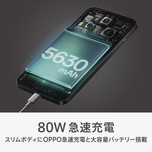 OPPO(オッポ) OPPO Find X8 6.6型 16GB/512GB スペースブラック OPPO(オッポ) OPPO Find X8 6.6型 16GB/512GB スペースブラック