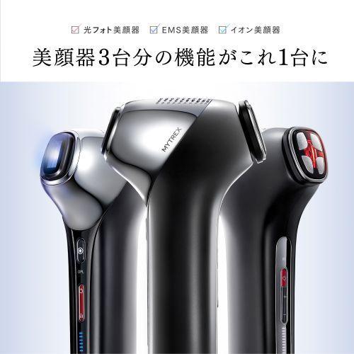 新品未開封　MYTREX マルチヘッド美顔器 MT-MRO-24B マイトレックス(MYTREX) MT-MRO-24B ブラック MYTREX MiRAY ONE マルチ