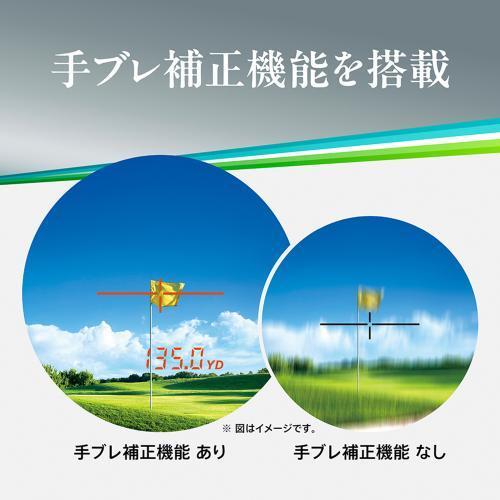 ニコン(Nikon) COOLSHOT PROIII STABILIZED レーザー距離計 ゴルフ用