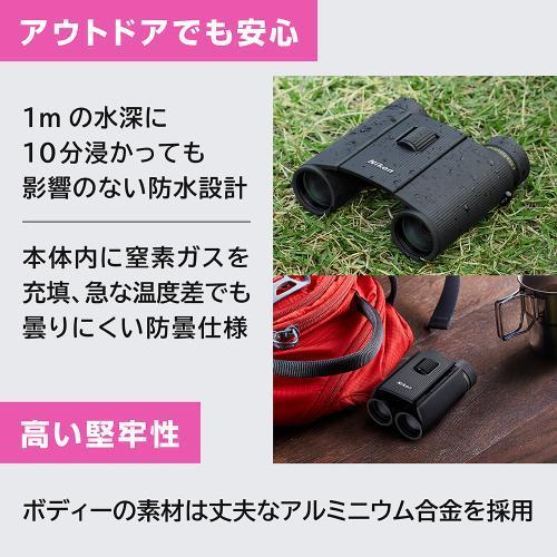 ニコン(Nikon) SPORTSTAR EX II 10X25 スポーツスターEX2 2軸折りたたみ方式双眼鏡 10倍 多層膜コーティングレンズ 軽量コンパクト 防水_3