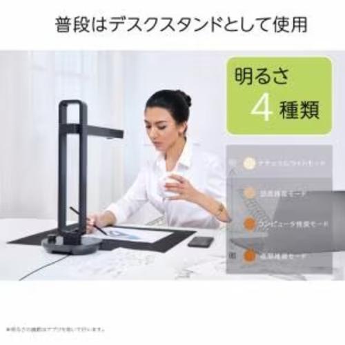 CZUR(シーザー) Aura S Pro ブックスキャナー : 特価COM - 通販