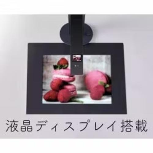 CZUR(シーザー) Aura S Pro ブックスキャナー : 特価COM - 通販