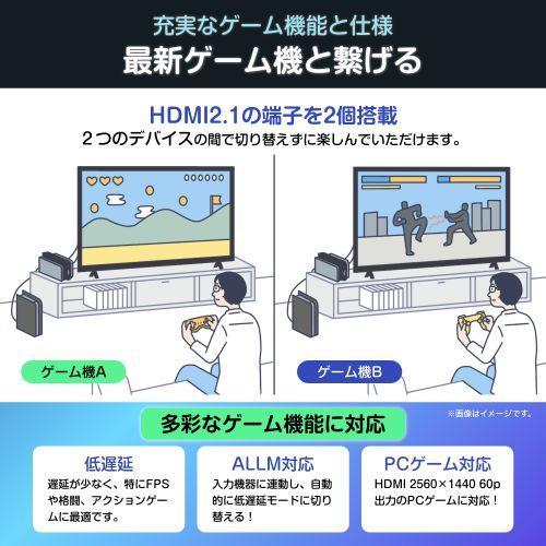 ハイセンス(Hisense) 43E6N 43V型 4K 液晶スマートテレビ : 特価 ハイセンス(Hisense) 43E6N 43V型 4K 液晶スマートテレビ : 特価