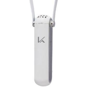カルテック(KALTECH) KL-P02-W MY AIR 携帯型 除菌脱臭機 首掛 花粉モデル ホワイト｜tokka