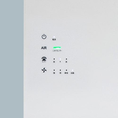 カルテック(KALTECH) KL-WC01 壁掛け空気清浄機 空間除菌脱臭機