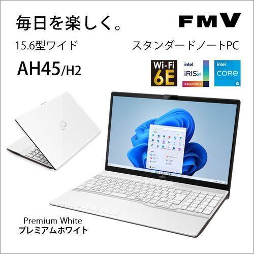富士通(FUJITSU) FMVA45H2W LIFEBOOK AH 15.6型 Core i5/8GB/256GB/Office プレミアムホワイト｜tokka｜02