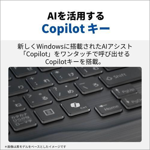長期5年保証付】富士通(FUJITSU) FMVA50J3G LIFEBOOK AH 16型 長期5年保証付】富士通(FUJITSU) FMVA50J3G LIFEBOOK AH 16型