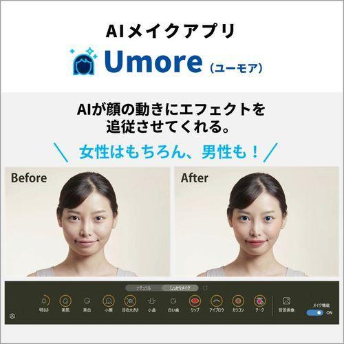 長期5年保証付】富士通(FUJITSU) FMVCZSK1MA FMV Note C 13.3型 長期5年保証付】富士通(FUJITSU) FMVCZSK1MA FMV Note C 13.3型