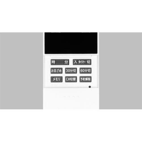 東芝(TOSHIBA) NLEP12000A-LC LEDペンダントライト ルミオ 調光・調色