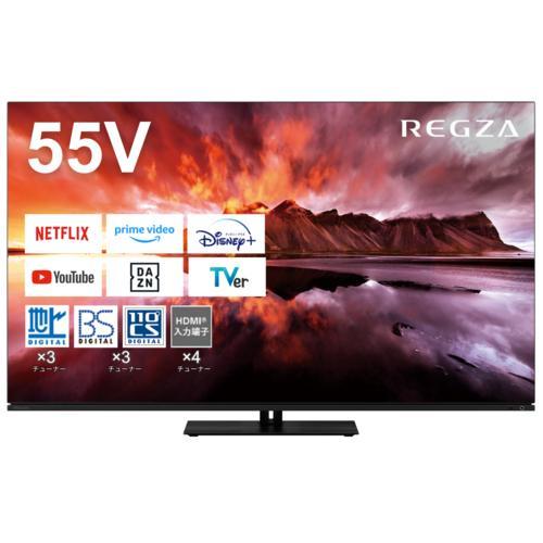 長期5年保証付】REGZA(レグザ) 55X8900N 4K有機ELレグザ 55V型  