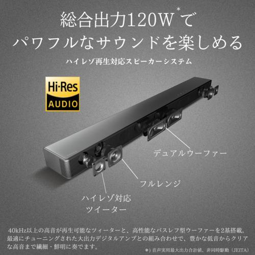 REGZA(レグザ) TS216G デュアルウーファー内蔵 レグザサウンド REGZA(レグザ) TS216G デュアルウーファー内蔵 レグザサウンド