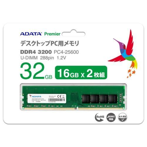 ADATA Technology AD4U3200716G22-D PC4-25600(DDR4-3200) 対応 16GB×2枚 288pin DDR4 SDRAM DIMM｜tokka