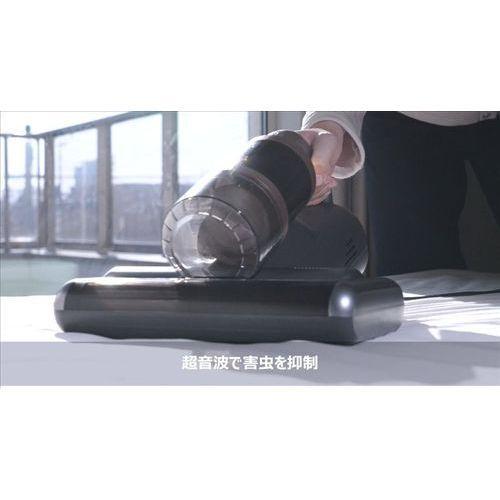 enas イーネーズ 超音波ふとんクリーナー UV 温風 超高速たたき