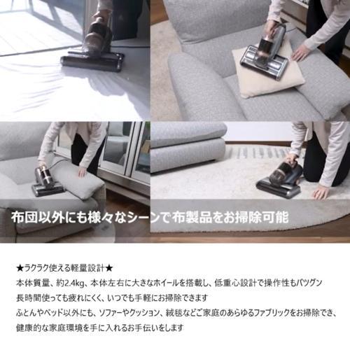 enas イーネーズ 超音波ふとんクリーナー UV 温風 超高速たたき