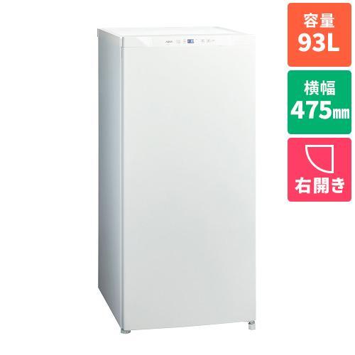 アクア(AQUA) AQF-FA9R-W サテンホワイト ファン式冷凍庫 93L 1ドア 右