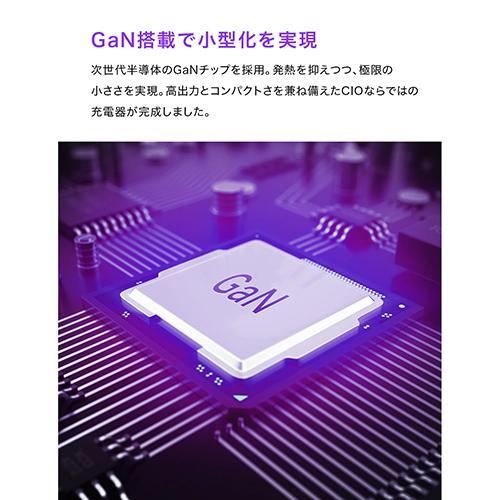 CIO(シーアイオー) CIO-G45W2C-S-BK NovaPort SLIM DUO 45W USB CIO(シーアイオー) CIO-G45W2C-S-BK NovaPort SLIM DUO 45W USB