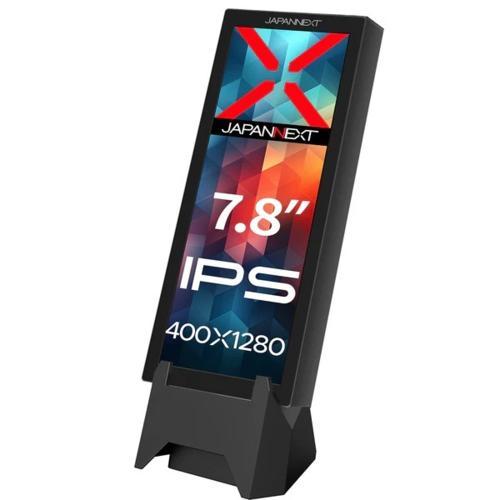 ジャパンネクスト(JAPANNEXT) JN-MD-IPS7842 7.8インチ IPSパネル