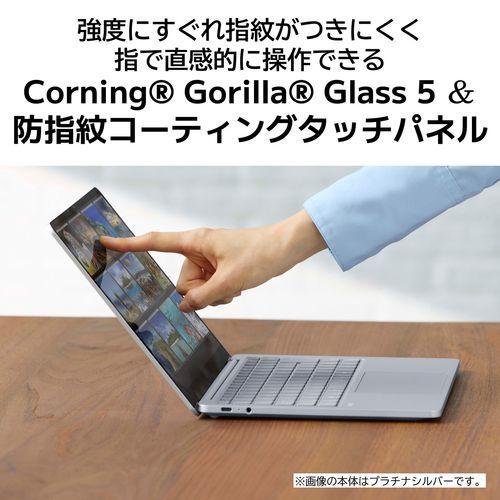 長期5年保証付】NEC PC-S1375JAP LAVIE SOL 13.3型 Core i7/16GB 長期5年保証付】NEC PC-S1375JAP LAVIE SOL 13.3型 Core i7/16GB
