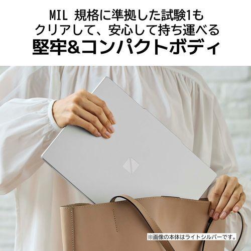 NEC LM550⁄ES3B 13.3型液晶 コンパクト テンキ付きノート NEC ノートPC