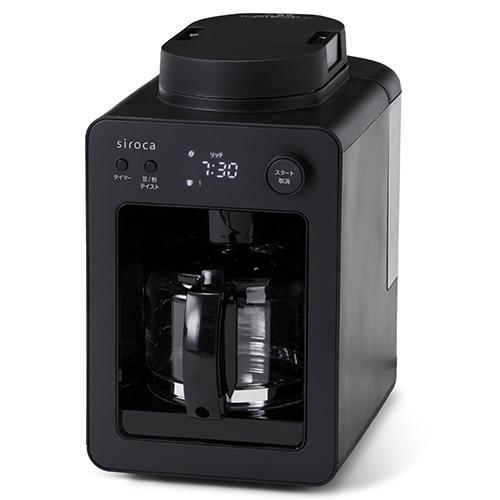 シロカ(siroca) SC-A352-K 全自動コーヒーメーカーカフェばこ : 特価 