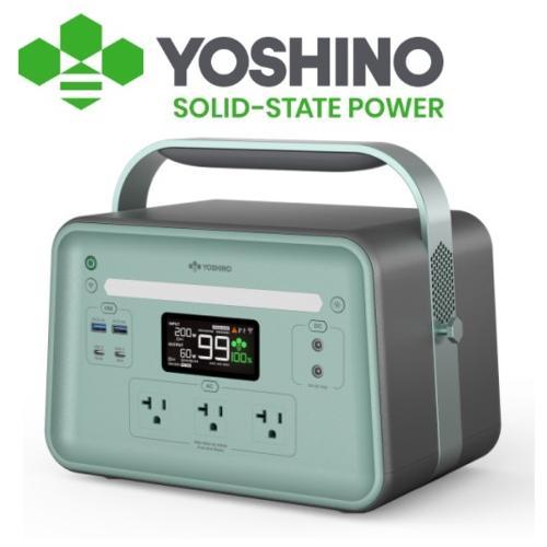 ヨシノパワージャパン(YOSHINO POWER JAPAN) YOSHINO B600 SST 固体
