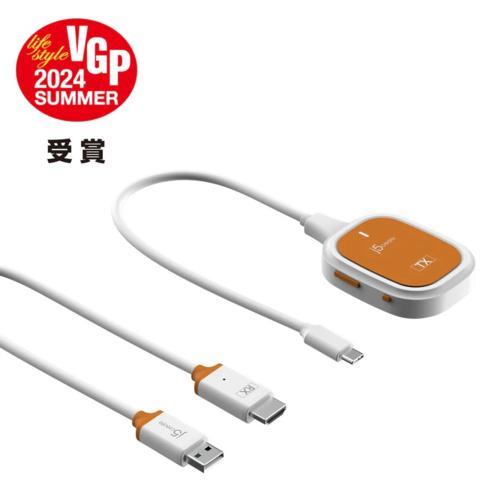 j5create製 HDMIビデオミキサー j5create | USB™ 3.0 to 4K HDMI™ Display Adapter – new-jp-j5create