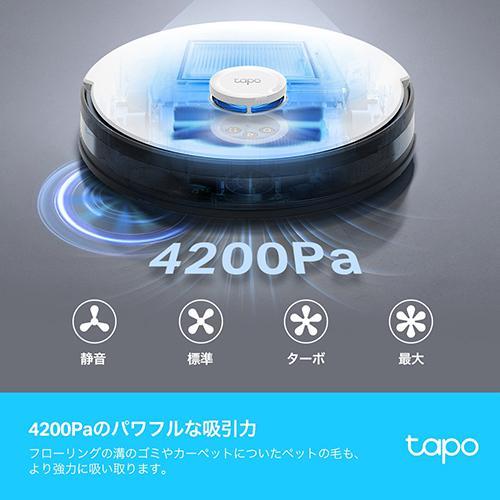 TP-Link(ティーピーリンク) TAPO RV30 PLU LiDARナビゲーション搭載 2in1ロボット掃除機&自動ゴミ収集機｜tokka｜02