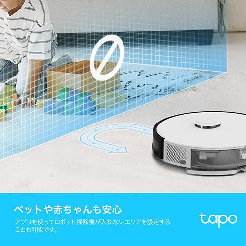 TP-Link(ティーピーリンク) TAPO RV30 LiDARナビゲーション搭載 2in1ロボット掃除機｜tokka｜05