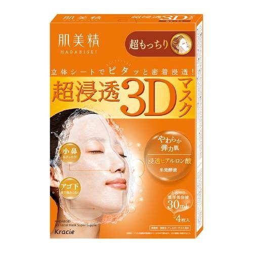 クラシエ 肌美精 超浸透3Dマスク 超もっちり 4枚入｜tokka