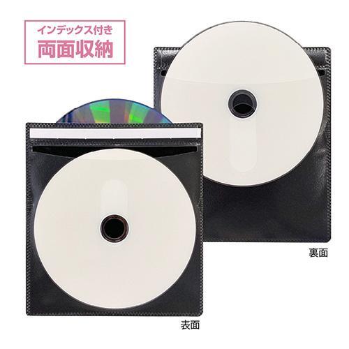 ナカバヤシ BD-007-055-BK(ブラック) Blu-ray対応不織布ケース インデックス付き両面収納 55枚｜tokka｜02