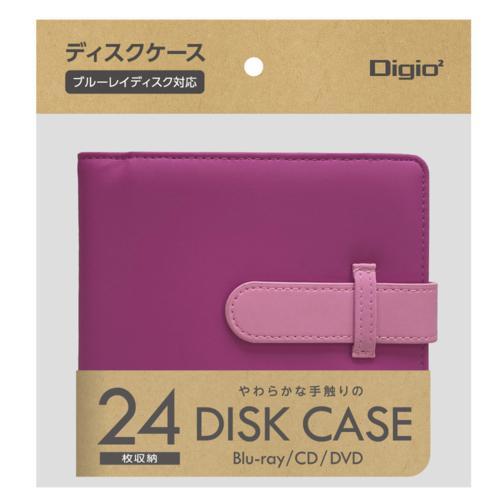 ナカバヤシ BD-092-24P(ピンク) Blu-ray対応 24枚収納 ディスクケース｜tokka｜03