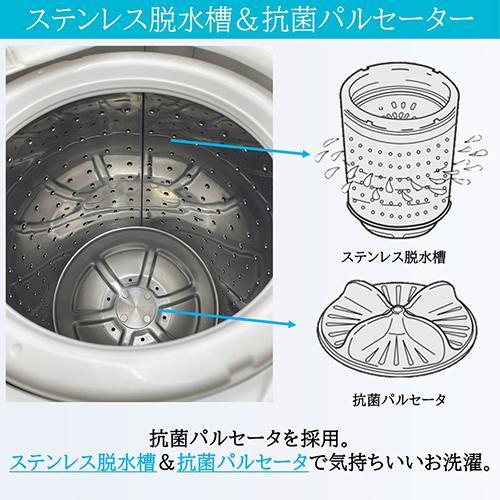 日立(HITACHI) PS-65AS2-W(ホワイト) 青空 2槽式洗濯機 洗濯6.5kg/脱水6.5kg｜tokka｜03