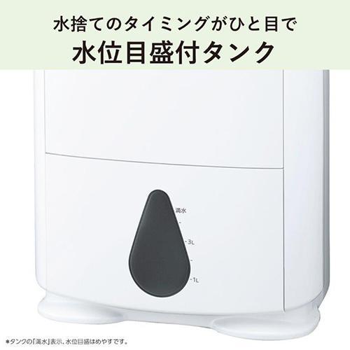 三菱】MJ-P180NX-W コンプレッサー式除湿機 SARARI 4.7L大容量 三菱】MJ-P180NX-W コンプレッサー式除湿機 SARARI 4.7L大容量